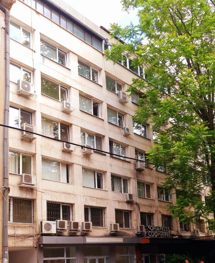 Sunny Studio With A View In Top Center Sofía Exterior foto